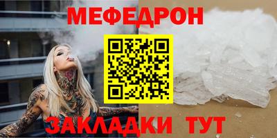 спайс Кингисепп