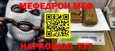 мескалин Кимры