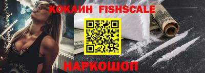 мескалин Кимры