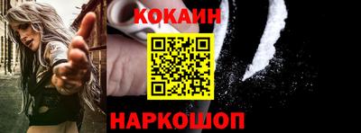 сатива Кинель