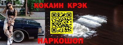 сатива Кинель