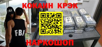 спайс Кингисепп