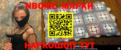 мескалин Кимры