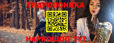 мескалин Кимры