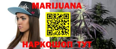мескалин Кимры