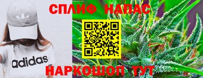 мескалин Кимры