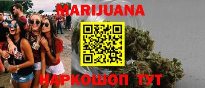 мескалин Кимры