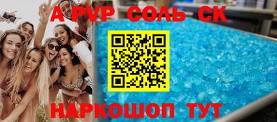 мескалин Кимры