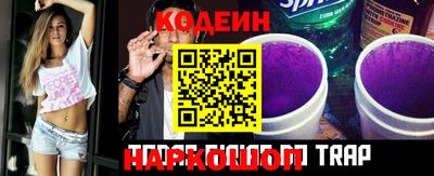 мескалин Кимры