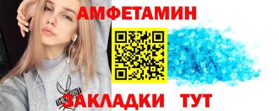 мескалин Кимры