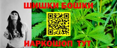 мескалин Кимры