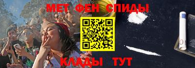 спайс Кингисепп