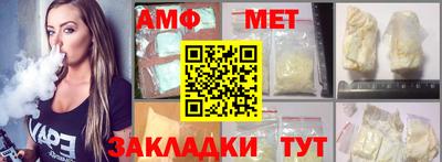 мескалин Кимры