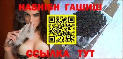 спайс Кингисепп