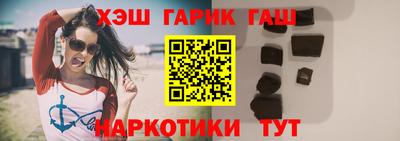 сатива Кинель