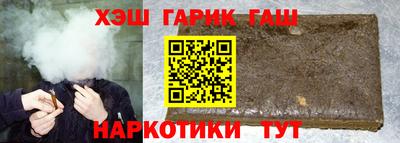 мескалин Кимры
