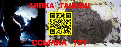спайс Кингисепп