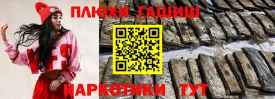 мескалин Кимры