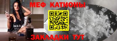 мескалин Кимры