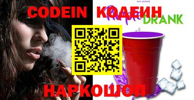мескалин Кимры