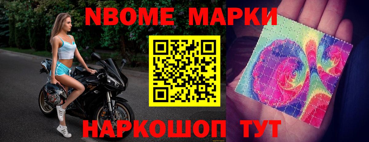 гидра онион  ЛСД экстази ecstasy  Вход с VPN  Лсд 25 экстази  Корсаков  Лсд 25 экстази кислота 